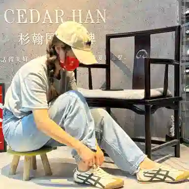 CEDAR HAN EVA