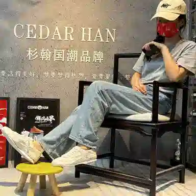 CEDAR HAN EVA