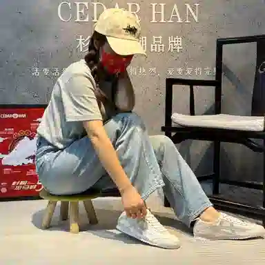 CEDAR HAN EVA