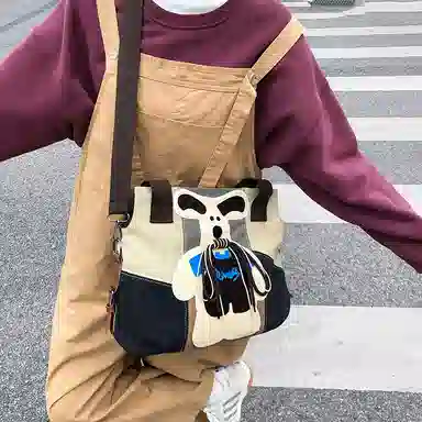JIANMU Tote