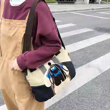 JIANMU Tote