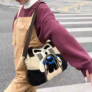 JIANMU Tote