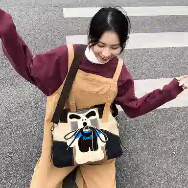 JIANMU Tote