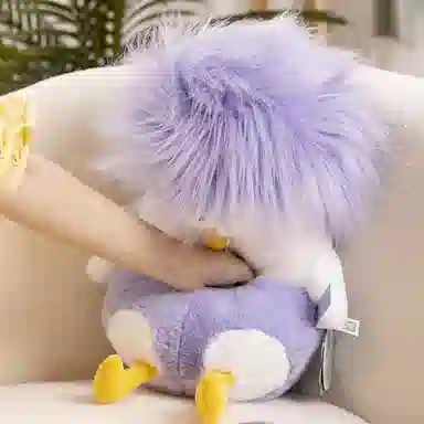 45cm