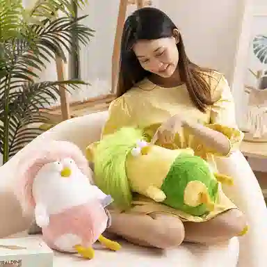 45cm