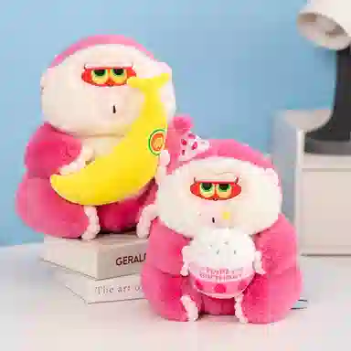 C HOHO 20cm25cm30cm35cm50cm