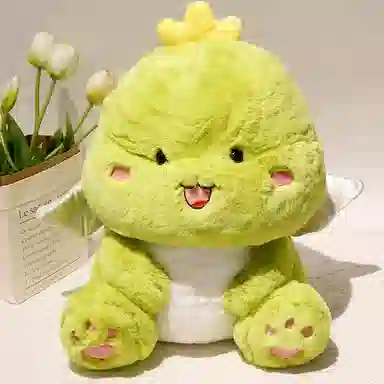 28cm