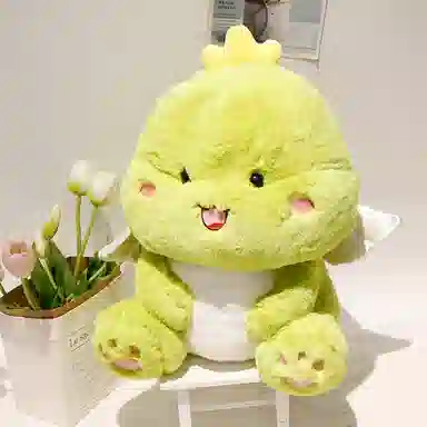 28cm
