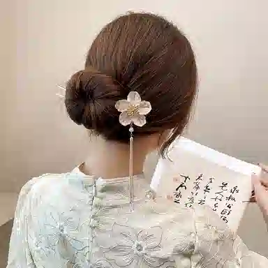CHIEMOT