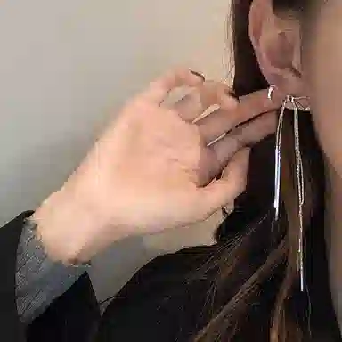 CHIEMOT
