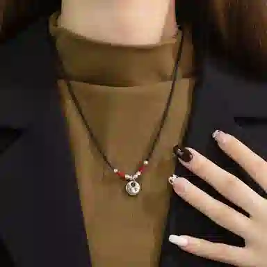 CHIEMOT