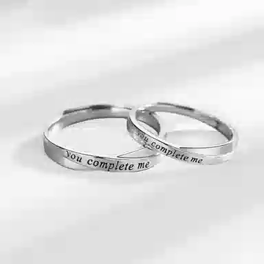 CHIEMOT youcomplete me S925