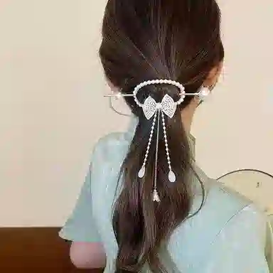 CHIEMOT
