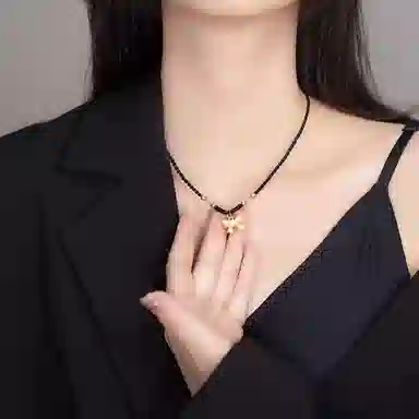 CHIEMOT