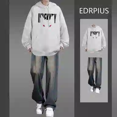 EDRPIUS
