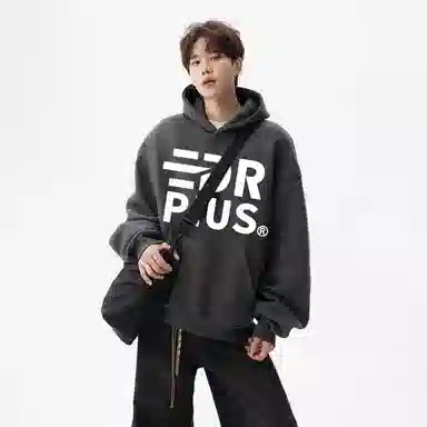 EDRPIUS logohiphop