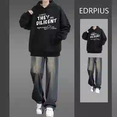 EDRPIUS