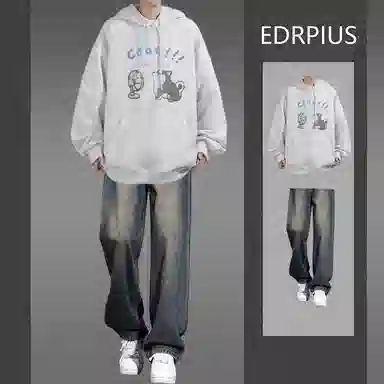 EDRPIUS