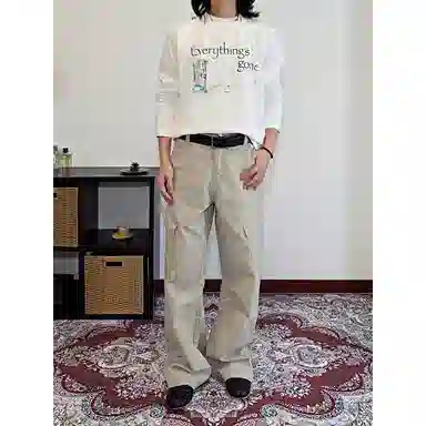 EDRPIUS Everything's goneT