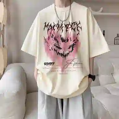 EDRPIUS T