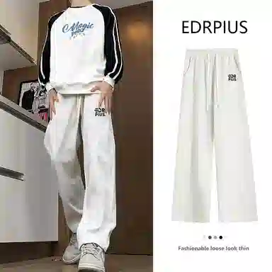 EDRPIUS