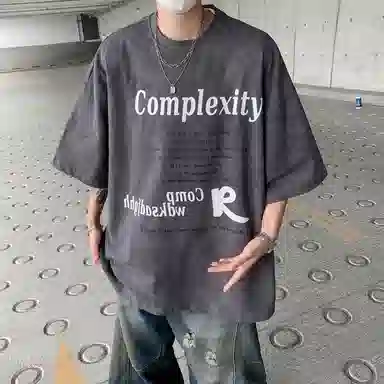 EDRPIUS T
