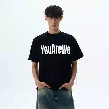 EDRPIUS YouAreWeT