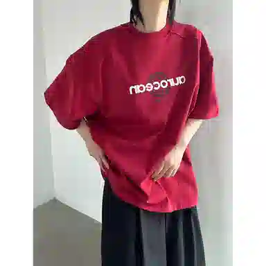EDRPIUS T