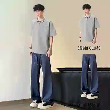 EDRPIUS polocleanfit