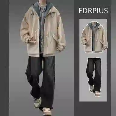 EDRPIUS