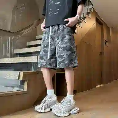 EDRPIUS vintage