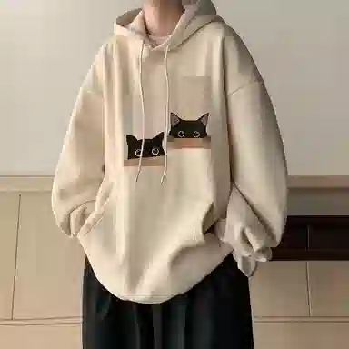 EDRPIUS ootd