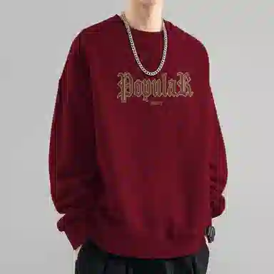 EDRPIUS