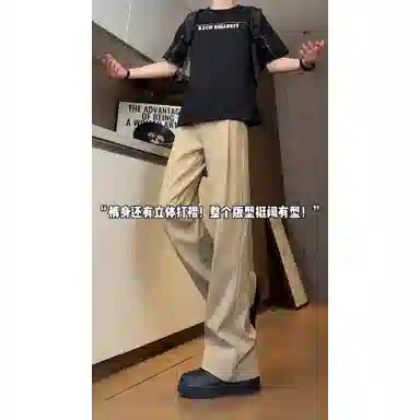 EDRPIUS cleanfitVIBE