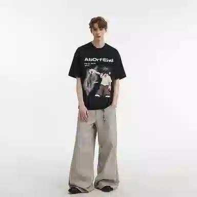 EDRPIUS T