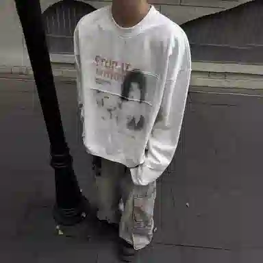 EDRPIUS vintage