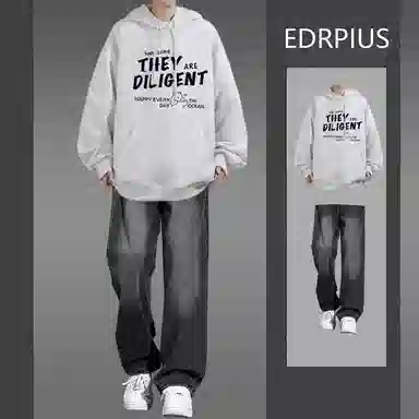 EDRPIUS