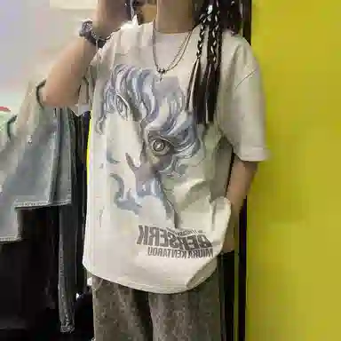 EDRPIUS GriffithT