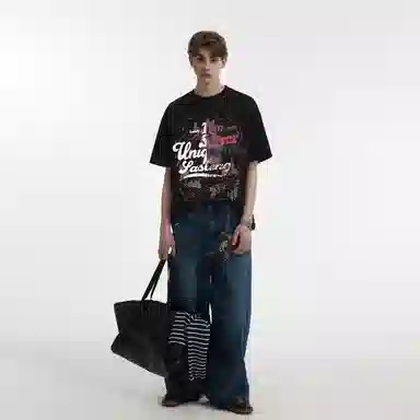 EDRPIUS T