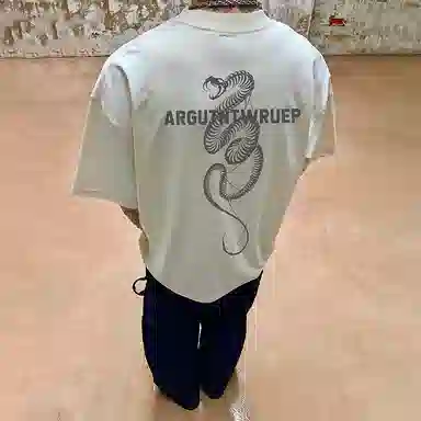 EDRPIUS hiphopT