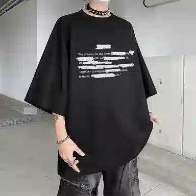 EDRPIUS T