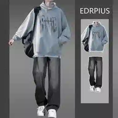 EDRPIUS