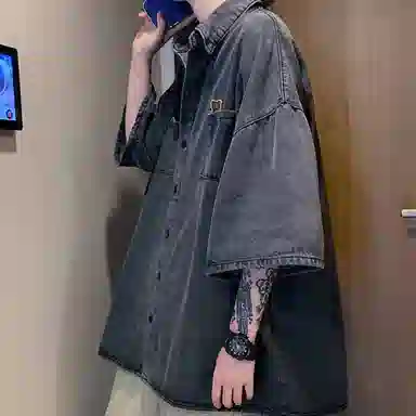 EDRPIUS