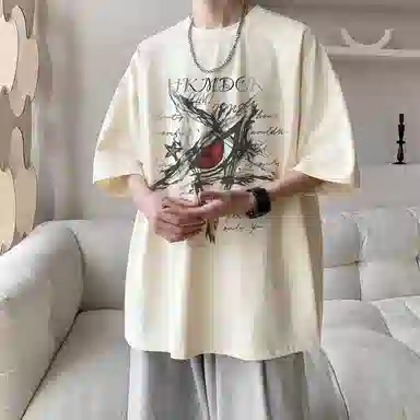EDRPIUS T