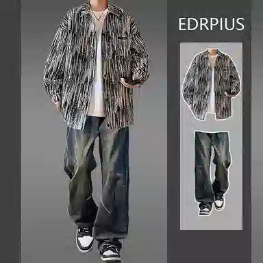 EDRPIUS
