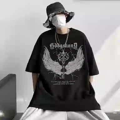 EDRPIUS T