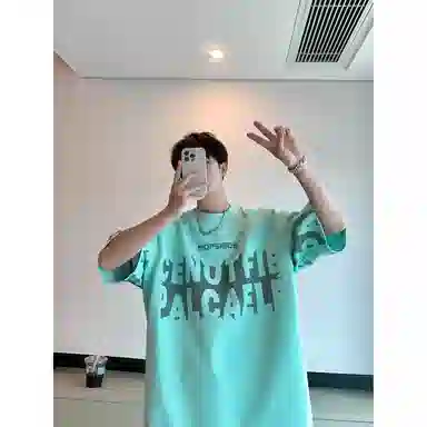 EDRPIUS T