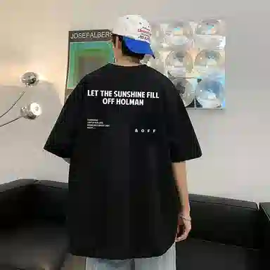 EDRPIUS T