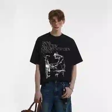 EDRPIUS vintageT