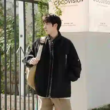 EDRPIUS cleanfitvibe